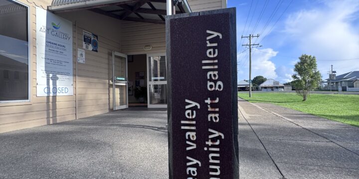 Inside Gladstone’s Community Art Gallery